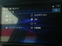 フルセグTV視聴やBluetooth通信機能など多機能でとっても使いやすいです♪