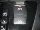 電動パーキングブレーキ装備!また、オートブレーキホールド機能もありますので、停車時ブレーキペダルから足を離してもブレーキ力を保持しているので動き出しません。(アクセルペダルを踏むと解除され発進します)
