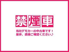 キャラバン 　チェアキャブ　車イス１メイ　当社試乗車ＵＰ　車椅子リフター 0501326A20240310E001 3