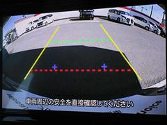 ガイドライン表示機能つきバックモニターです！バックでの駐車時など後方の安全確認ができて安心安全ですね♪ 7