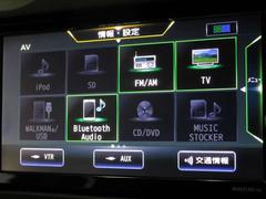 フルセグＴＶ視聴やＣＤ・ＤＶＤ再生はもちろん、Ｂｌｕｅｔｏｏｔｈ通信機能など多機能でとっても使いやすいです♪ 5