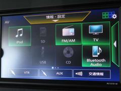 フルセグＴＶ視聴やＣＤ再生はもちろん、Ｂｌｕｅｔｏｏｔｈ通信機能など多機能でとっても使いやすいです♪ 4