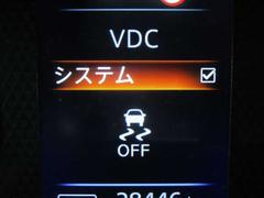 ＶＤＣ機能付き！！滑りやすい路面やカーブ走行時の横滑りを軽減して、車の安定性を向上させてくれるので、雨の日などの運転も安心です♪ 4