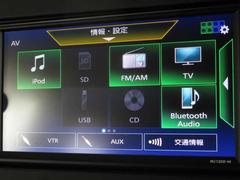 フルセグＴＶ視聴やＣＤ再生はもちろん、Ｂｌｕｅｔｏｏｔｈ通信機能など多機能でとっても使いやすいです♪ 4