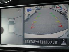 ☆全周囲カメラが駐車をアシスト☆４つの高解像度カメラで車の周囲を撮影！見えにくい死角の駐停車も驚く程に楽々です。バックカメラは、車庫入れの時は勿論、後方の安全確認もできて安心です♪ 5