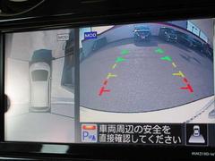 ☆全周囲カメラが駐車をアシスト☆４つの高解像度カメラで車の周囲を撮影！見えにくい死角の駐停車も驚く程に楽々です。バックカメラは、車庫入れの時は勿論、後方の安全確認もできて安心です♪ 5