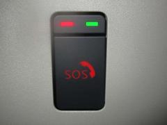 ӣϣӥϵ»䤢걿žﳲʤɤδ򴶤å򲡤Υڥ졼˷ҤäƷٻɤؤϢȤ򥵥ݡȤƤޤλȯˤϥХåŸϢưƼư󤷤ޤ 4