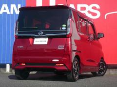 ޤ⡼ե桪ΤϤ줵줿ˤŨʥץ쥼ȤѰդƤޤεˤŹؤۤ 2