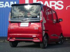 ޤ⡼ե桪ΤϤ줵줿ˤŨʥץ쥼ȤѰդƤޤεˤŹؤۤ 2