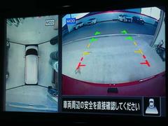 �������ϥ���餬��֤򥢥����ȡ����Ĥι�����٥����Ǽ֤μ��Ϥ򻣱ơ������ˤ�����Ѥ�����֤�ä����˳ڡ��Ǥ����Хå������ϡ��ָ�����λ��������������ΰ�����ǧ��Ǥ��ư¿��Ǥ��� 7