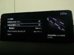 ������æ����ϡ����Լ��������æ�������ʾ��˥᡼������ηٹ����ȥ֥����Ǵ���������Τ餻�Ƥ���������ǽ�Ǥ��� 6