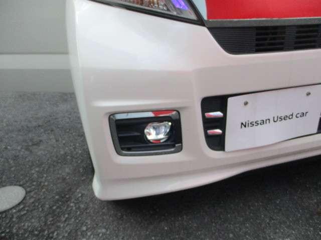 Honda N Box Plus Custom G Turbo L Package 15 White Km Details Japanese Used Cars Goo Net Exchange
