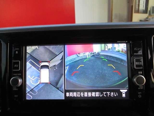 660 ハイウェイスターX Gパッケージ ナビ ハイビームアシスト(5枚目)