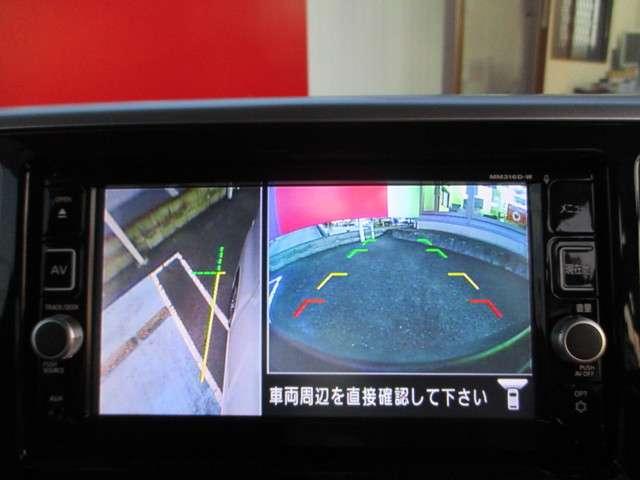 660 ハイウェイスターX Gパッケージ ナビ ハイビームアシスト(17枚目)