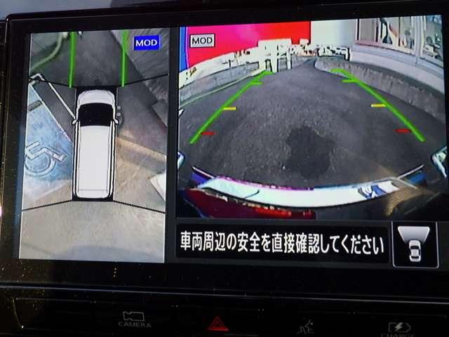e-パワー ハイウェイスターV 1.2 e-POWER ハイウェイスター V 当社社用車 純正メモリーナビ AVM ETC2.0 両側オートスライドドア 前後ドライブレコーダー セキュリティパック(18枚目)