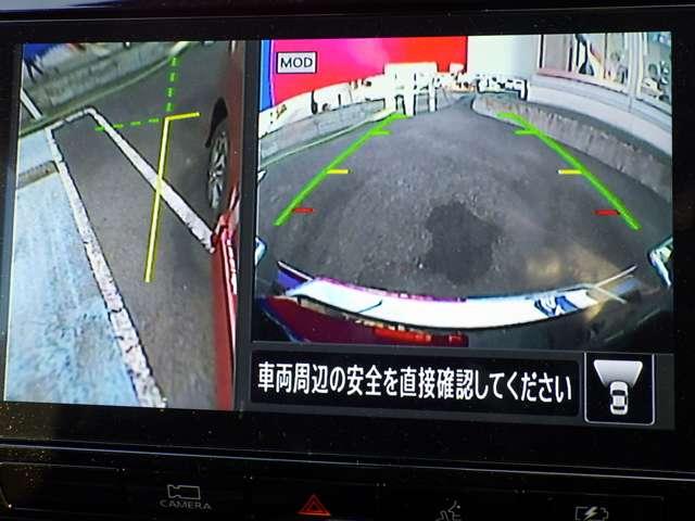 e-パワー ハイウェイスターV 1.2 e-POWER ハイウェイスター V 当社社用車 純正メモリーナビ AVM ETC2.0 両側オートスライドドア 前後ドライブレコーダー セキュリティパック(19枚目)