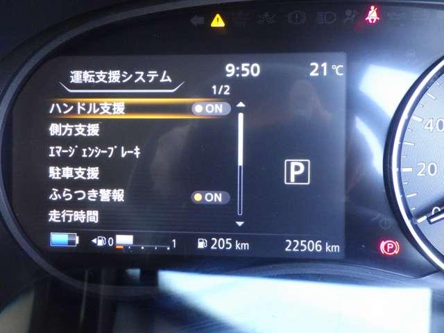 日産 キックス