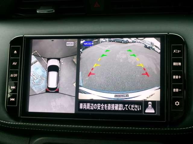 キックス １．２　Ｘ　（ｅ－ＰＯＷＥＲ）　プロパイロット　ナビ　ＡＶＭ　ＬＥＤ（6枚目）