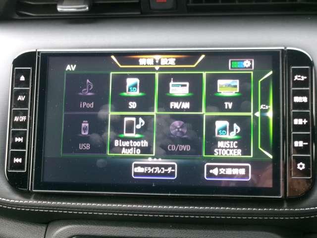 キックス １．２　Ｘ　（ｅ－ＰＯＷＥＲ）　プロパイロット　ナビ　ＡＶＭ　ＬＥＤ（7枚目）