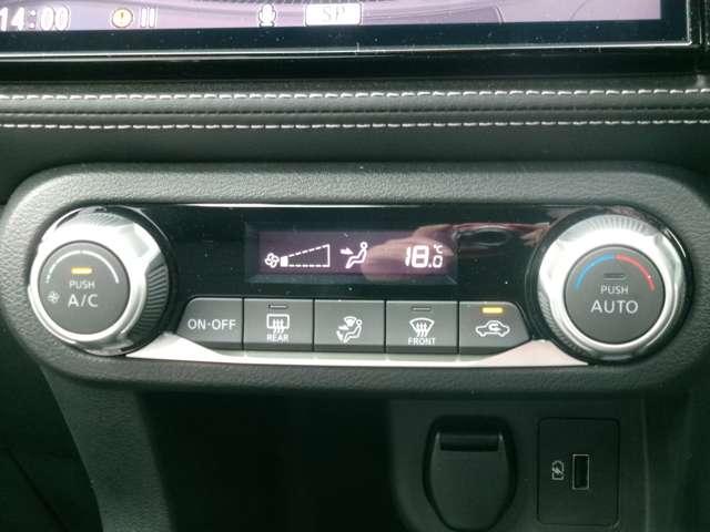 キックス １．２　Ｘ　（ｅ－ＰＯＷＥＲ）　プロパイロット　ナビ　ＡＶＭ　ＬＥＤ（9枚目）