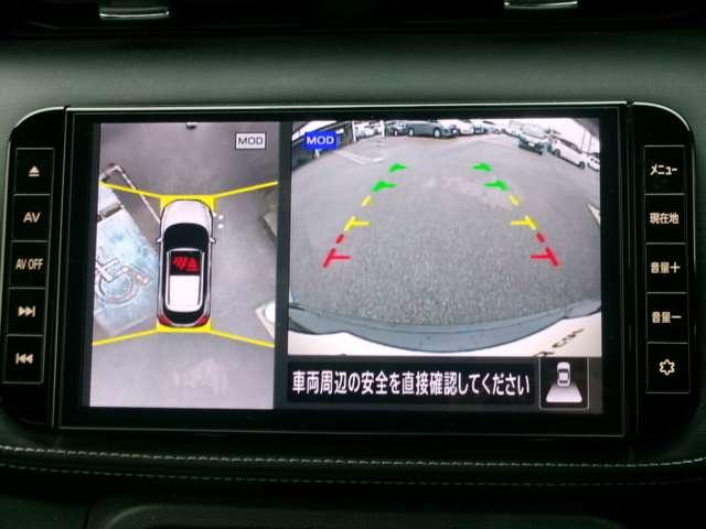 キックス １．２　Ｘ　（ｅ－ＰＯＷＥＲ）　プロパイロット　ドラレコ　ＡＶＭ　ＬＥＤ（7枚目）