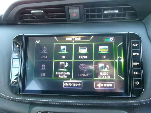 キックス １．２　Ｘ　（ｅ－ＰＯＷＥＲ）　プロパイロット　ＡＶＭ　ＬＥＤ　ナビ　ドラレコ（5枚目）