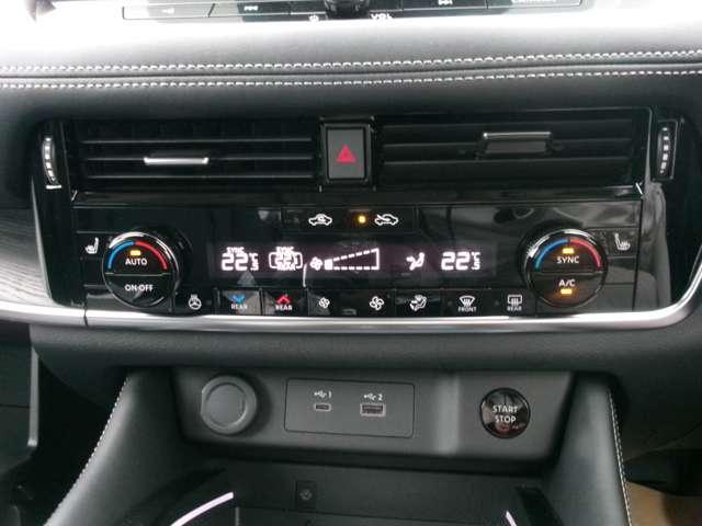 エクストレイル 1.5 G e-4ORCE 4WD プロパイロット ナビ ドラレコ LED(9枚目)