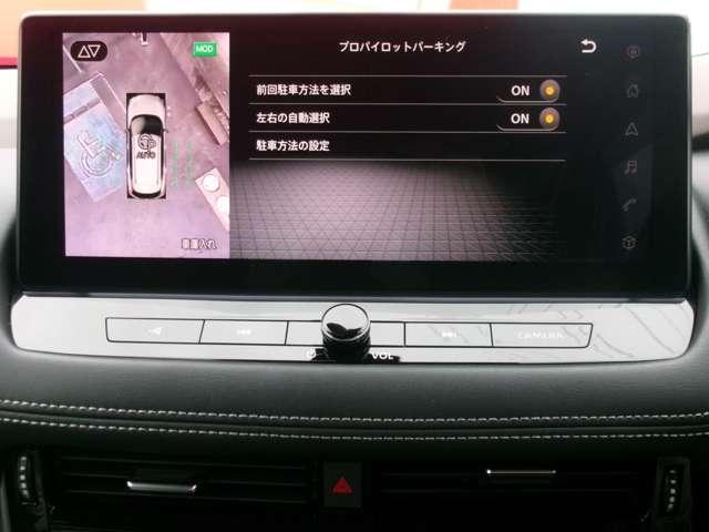 エクストレイル 1.5 G e-4ORCE 4WD プロパイロット ナビ ドラレコ LED(12枚目)