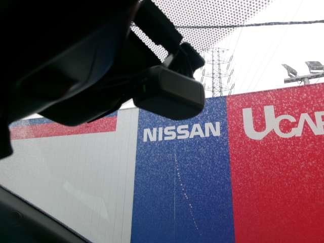 リーフ X Vセレクション プロパイロット ドラレコ AVM ETC LED(9枚目)