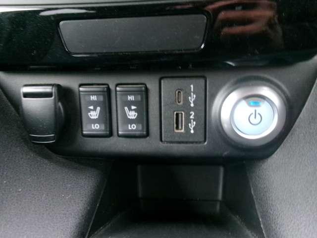 リーフ X Vセレクション プロパイロット ドラレコ AVM ETC LED(11枚目)