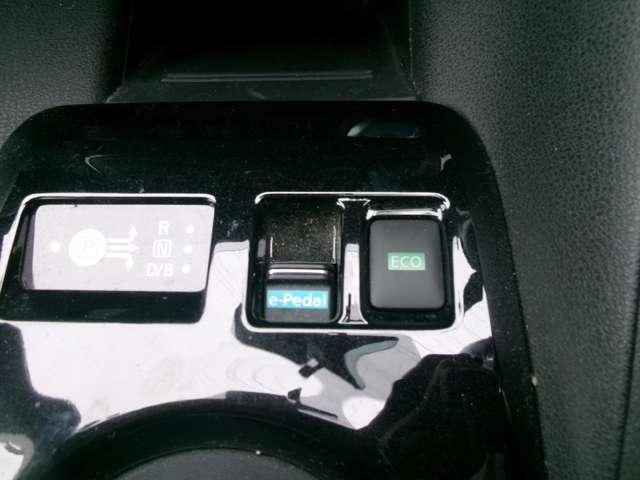 リーフ X Vセレクション プロパイロット ドラレコ AVM ETC LED(13枚目)