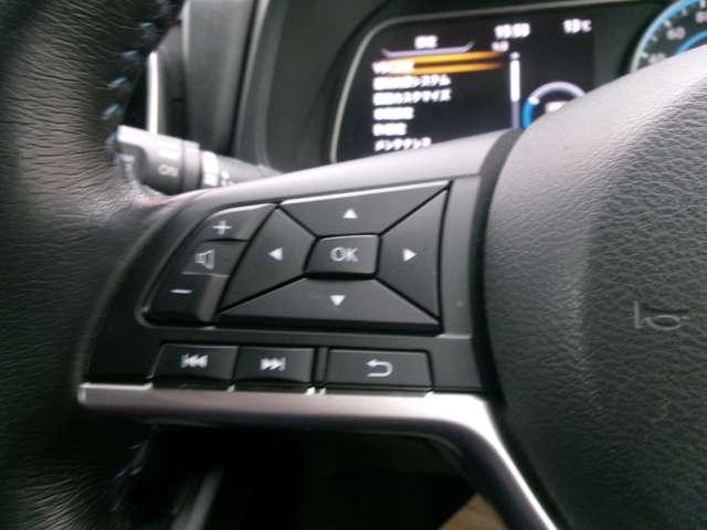 リーフ X Vセレクション プロパイロット ドラレコ AVM ETC LED(15枚目)