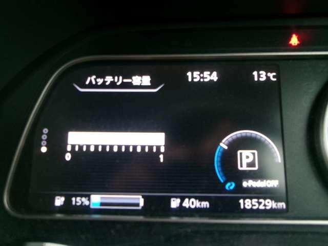 リーフ X Vセレクション プロパイロット ドラレコ AVM ETC LED(16枚目)