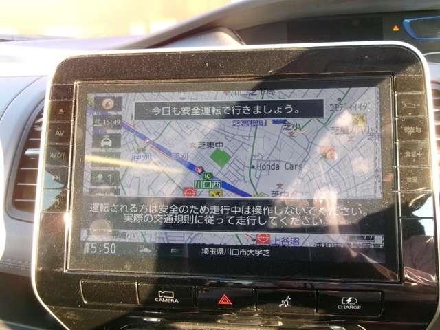 セレナ 1.2 e-POWER ハイウェイスター V プロパイロット ナビ ドラレコ LED(5枚目)