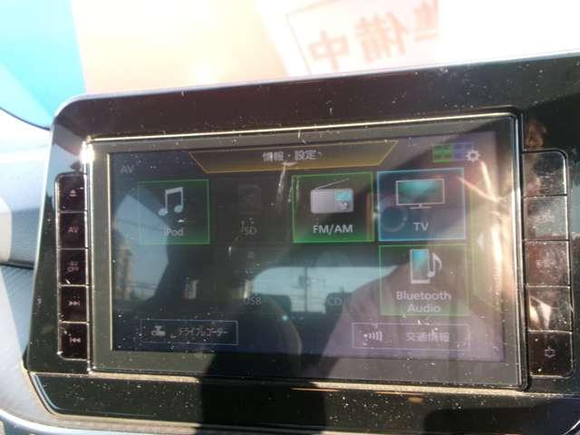 ノート １．２　Ｓ　ナビ　ＢＶＭ　エマブレ　ドラレコ（6枚目）