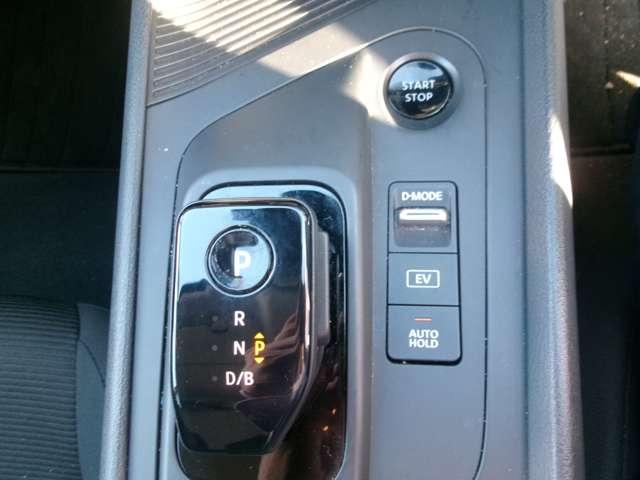 ノート １．２　Ｓ　ナビ　ＢＶＭ　エマブレ　ドラレコ（10枚目）