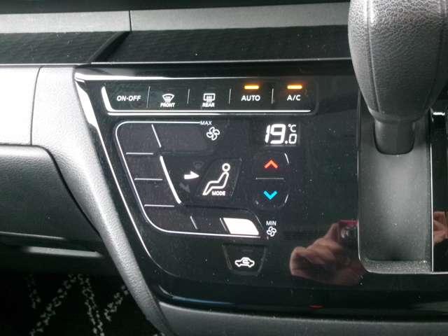 ルークス ６６０　ハイウェイスターＧターボ　プロパイロット　エディション　ナビ　ＡＶＭ　ドラレコ　ＬＥＤ　ＥＴＣ（9枚目）