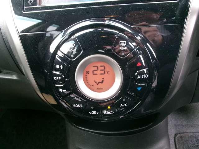 ノート １．２　メダリスト　エマージェンシーブレーキ　パッケージ　ナビ　ＡＶＭ　ＥＴＣ　ＬＥＤ　ドラレコ（8枚目）