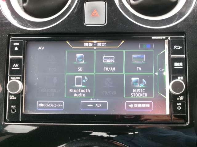 ノート １．２　ｅ－ＰＯＷＥＲ　Ｘ　ナビ　ＡＶＭ　ＥＴＣ　エマブレ　ＬＥＤ（6枚目）