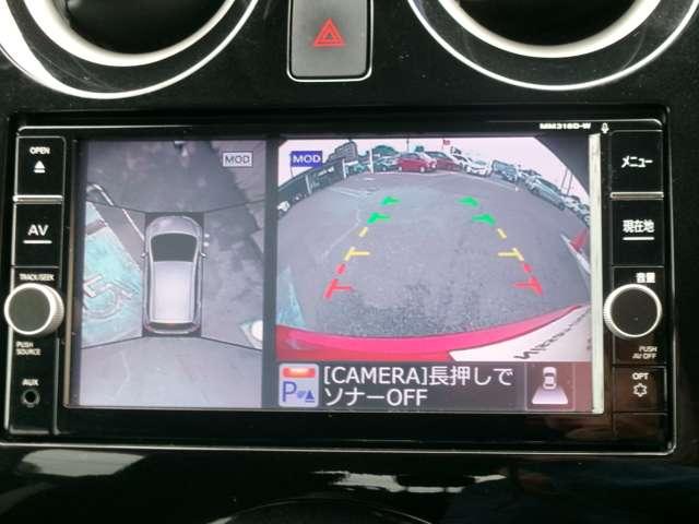 ノート １．２　ｅ－ＰＯＷＥＲ　Ｘ　ナビ　ＡＶＭ　ＥＴＣ　エマブレ　ＬＥＤ（7枚目）