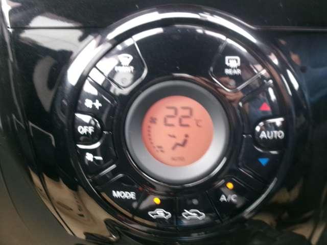 ノート １．２　ｅ－ＰＯＷＥＲ　Ｘ　ナビ　ＡＶＭ　ＥＴＣ　エマブレ　ＬＥＤ（9枚目）