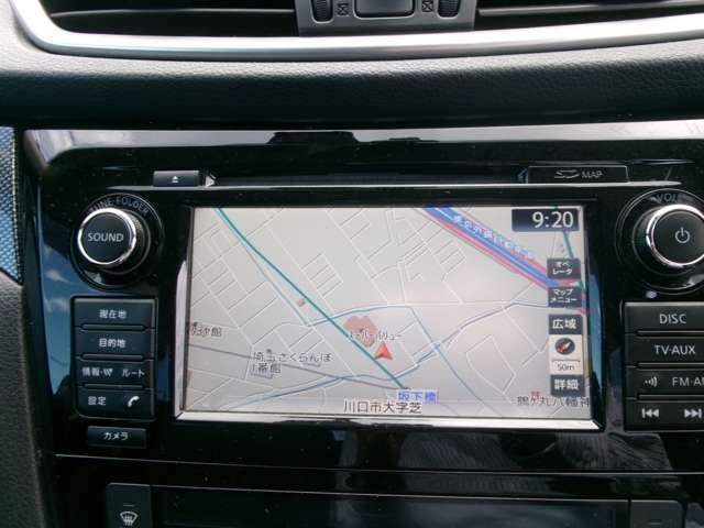 エクストレイル 2.0 20X エマージェンシーブレーキパッケージ 2列車 4WD クルコン エマブレ ドラレコ LED(5枚目)