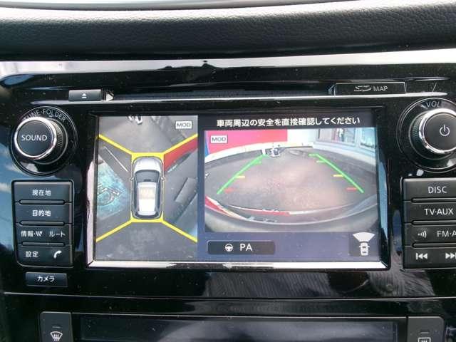 エクストレイル 2.0 20X エマージェンシーブレーキパッケージ 2列車 4WD クルコン エマブレ ドラレコ LED(6枚目)