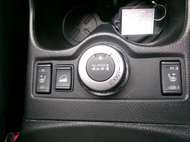 エクストレイル 2.0 20X エマージェンシーブレーキパッケージ 2列車 4WD クルコン エマブレ ドラレコ LED(9枚目)