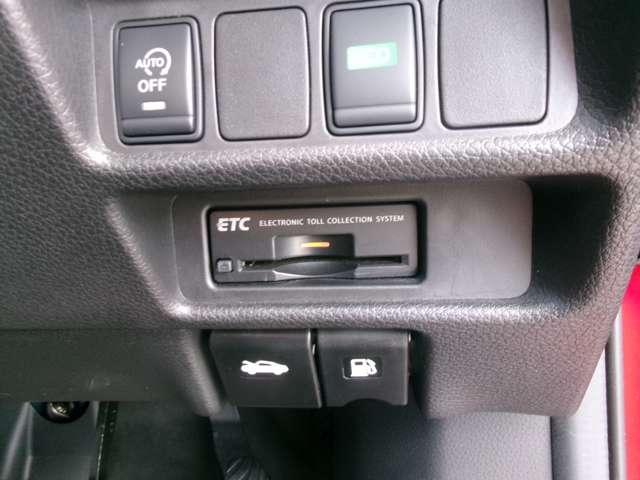 エクストレイル 2.0 20X エマージェンシーブレーキパッケージ 2列車 4WD クルコン エマブレ ドラレコ LED(15枚目)