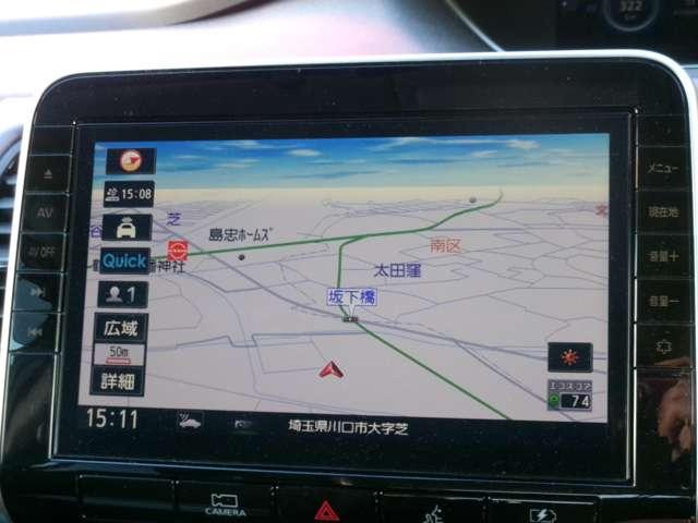 セレナ 1.2 e-POWER ハイウェイスター V プロパイロット 後席モニター ドラレコ(5枚目)