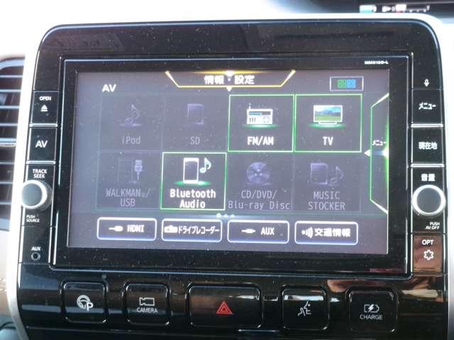 セレナ 1.2 e-POWER ハイウェイスター V プロパイロット 後席モニター LED(6枚目)