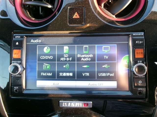 ノート 1.2 NISMO BVM LED ETC ナビ(6枚目)