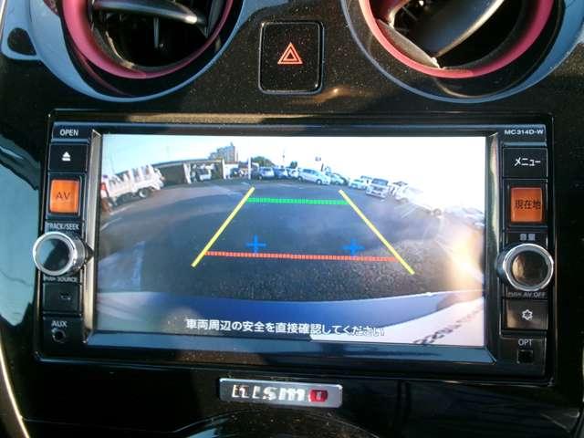 ノート 1.2 NISMO BVM LED ETC ナビ(7枚目)