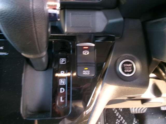 ルークス ６６０　ハイウェイスターＸ　プロパイロット　エディション　両側オート　ＬＥＤ　ドラレコ　ＡＶＭ　ＥＴＣ（11枚目）